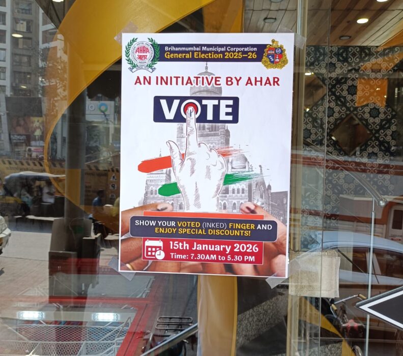 AHAR Members’ Collective Support Powers a Successful Democratic Campaign